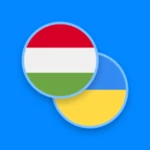 hungarian-ukrainian dictionary android application logo